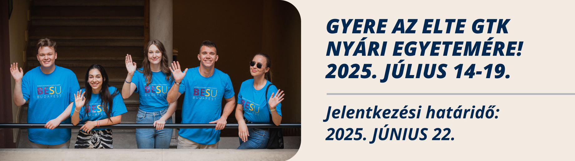 BESU 2025